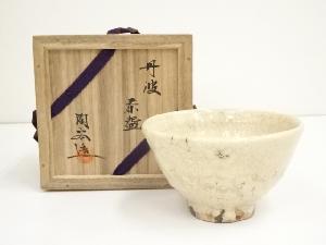 JAPANESE TEA CEREMONY / TANBA WARE TEA BOWL CHAWAN / TOKOKU MORIMOTO 